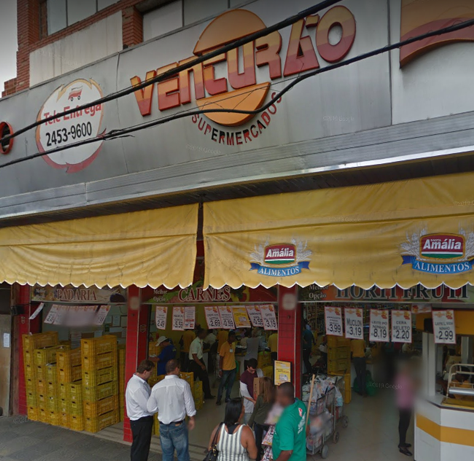 Loja Valença